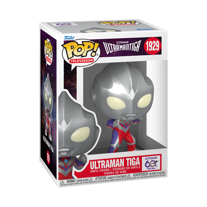 Funko Pop! Ultraman Tiga #1929